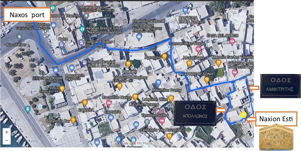 Naxos CityNaxion Esti - Διαμονή Στην Παλιά Χώρα Της Νάξου别墅 外观 照片